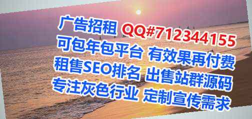 绍兴代妈营销策划事务所